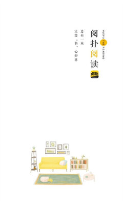 閱撲升級(jí)版