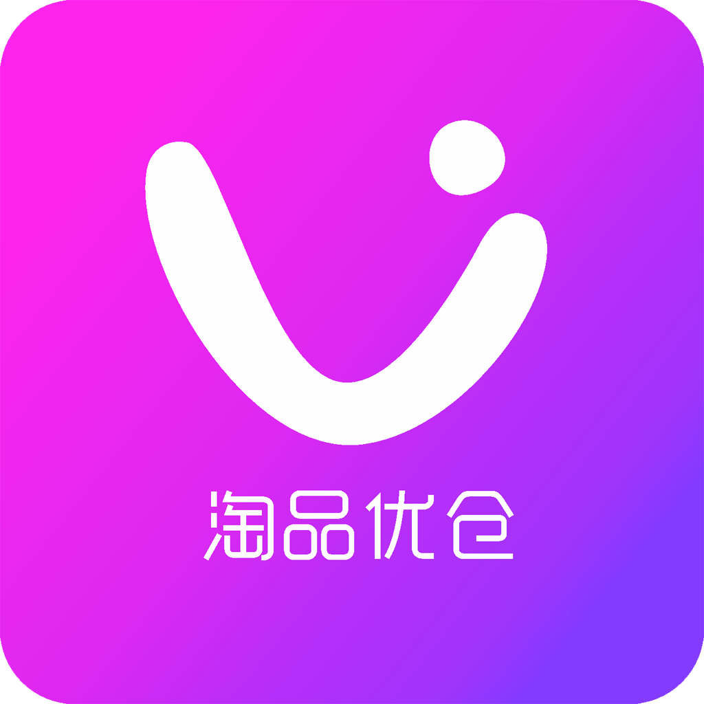 淘品優(yōu)倉官網版