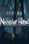 掛機吧勇者中文版