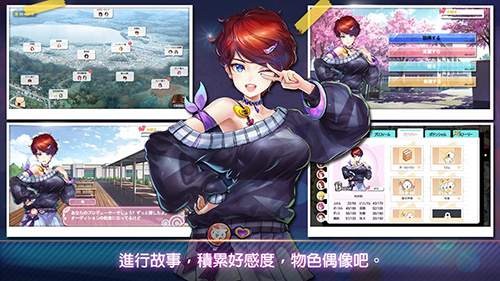 明星養(yǎng)成有限公司無(wú)限星幣版