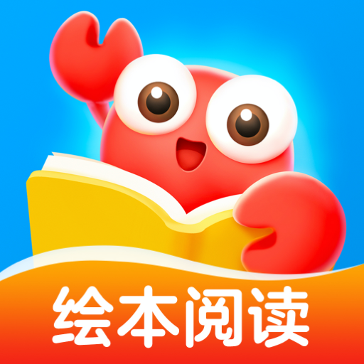 咔噠故事最新版