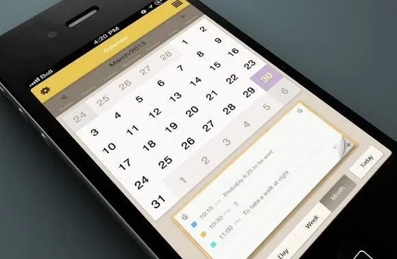 最簡潔的手機日歷軟件下載-手機日歷app大全-2024好用的手機日歷軟件推薦