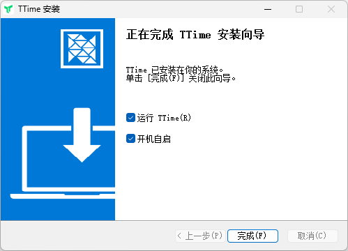 TTime(翻譯、文字識(shí)別)