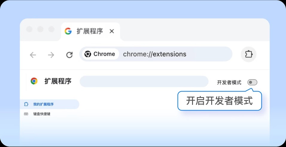 夸克官方版