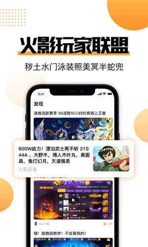 51組號(hào)玩官網(wǎng)版