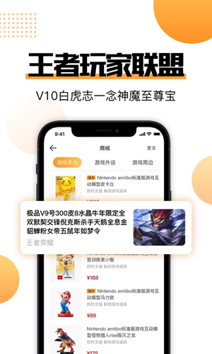 51組號(hào)玩官網(wǎng)版