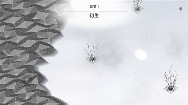 白晝夢(mèng)之旅