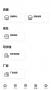 來(lái)薦app