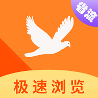 搜密瀏覽器手機官網(wǎng)版