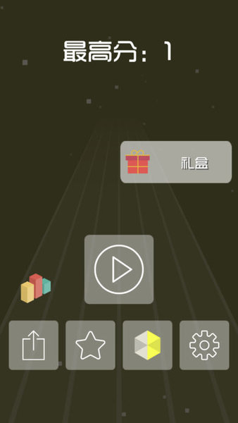 墻來(lái)了跑酷最新版