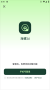 海螺ai免費版