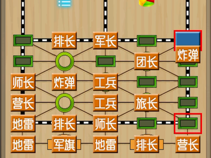 軍旗版本合集-軍旗單機(jī)版/手機(jī)版/最新版-軍旗版本下載