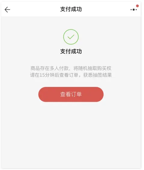 藏寶閣(網(wǎng)易游戲通用)