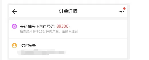 藏寶閣(網(wǎng)易游戲通用)