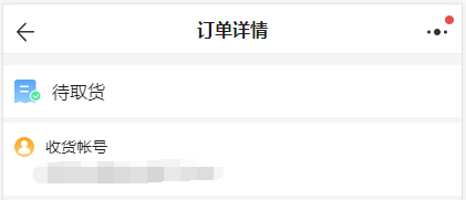 藏寶閣(網(wǎng)易游戲通用)