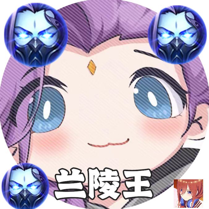 蘭陵王弱網(wǎng)手機(jī)版