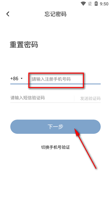 一豐課堂標準版