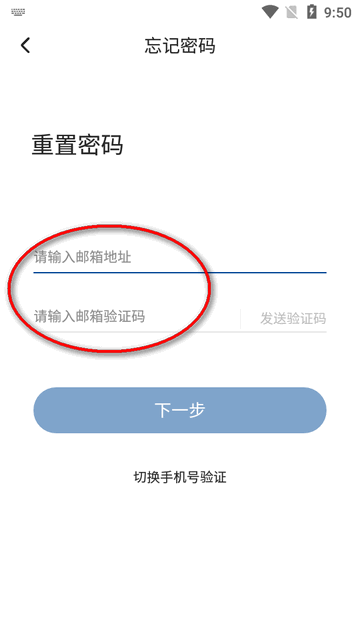 一豐課堂標準版