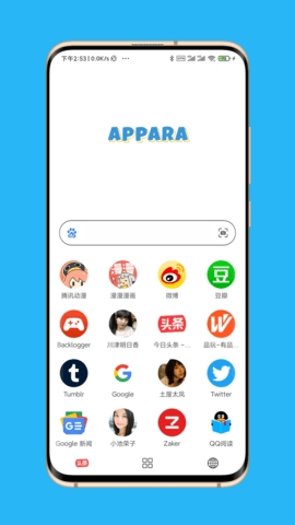 Appara瀏覽器手機(jī)官網(wǎng)版