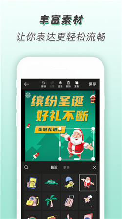 青檸設(shè)計app官網(wǎng)版