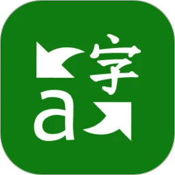 微軟翻譯安卓版