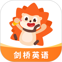 刺猬英語(yǔ)正式版