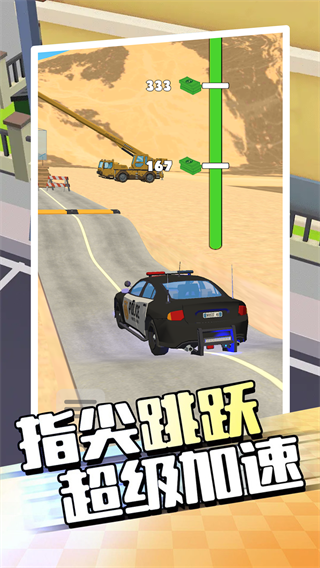 爬坡賽車5手游
