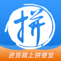 拼便宜純凈版