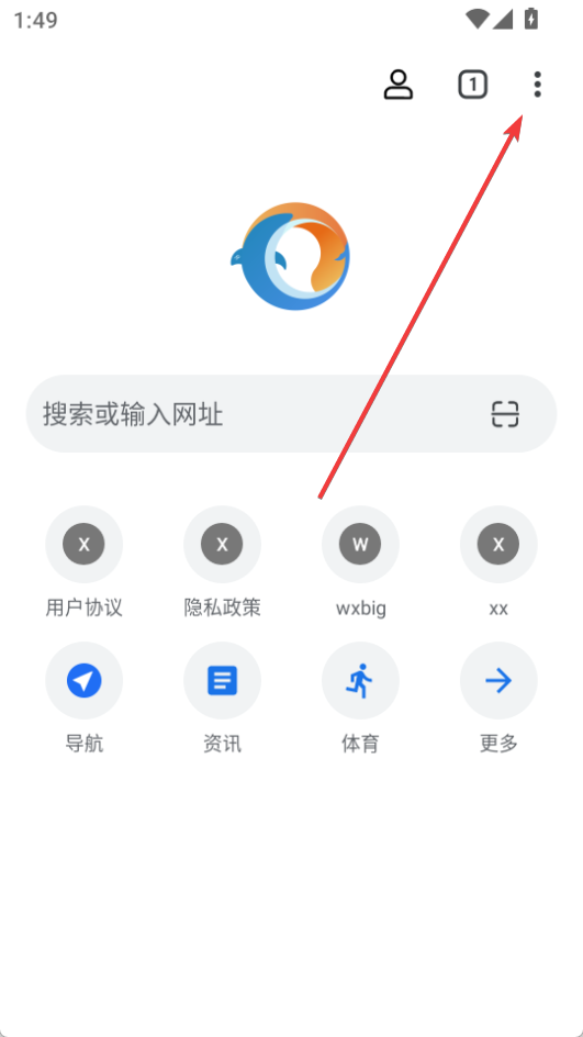 無(wú)極瀏覽器(教學(xué)專(zhuān)用)