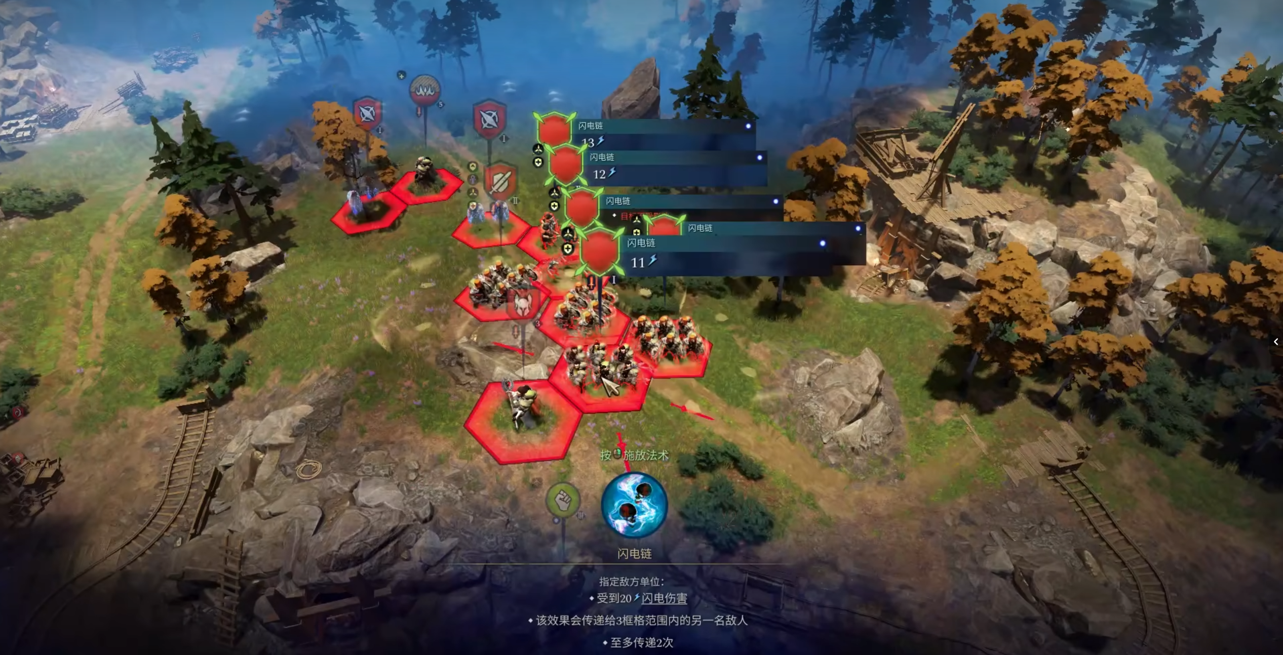 奇跡時代4十六項(xiàng)修改器