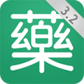 藥信手機(jī)最新版本