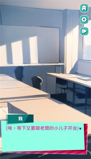 美股達(dá)人正版