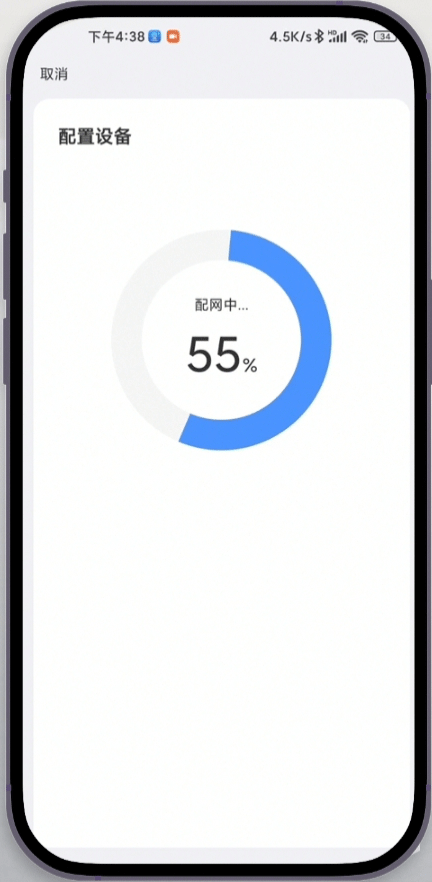 易視云攝像頭監(jiān)控