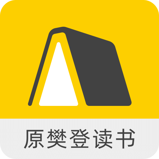 帆書下載-帆書正版/最新版/安卓版/手機(jī)版