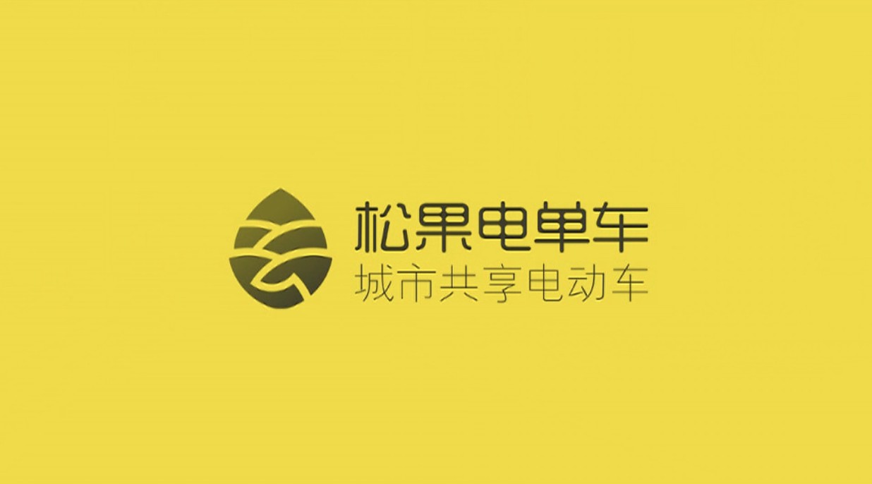 松果出行下載-松果出行正版/最新版/手機(jī)版/安卓版