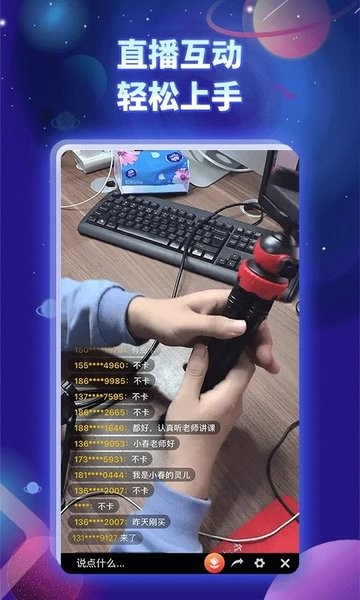奮斗龜全新版