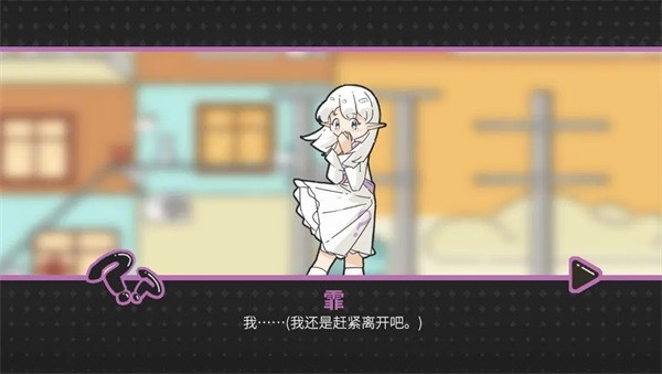 晾曬時(shí)光:Meeting Sunshine