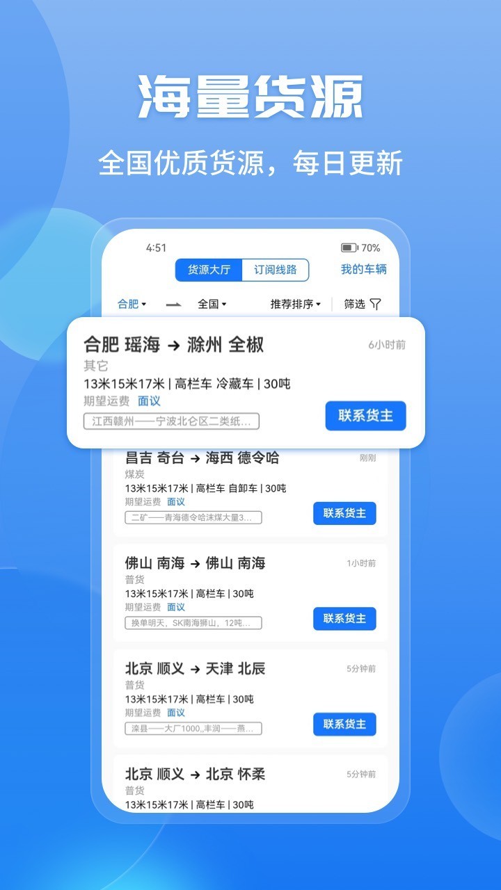 谷歌幻燈片標(biāo)準(zhǔn)版