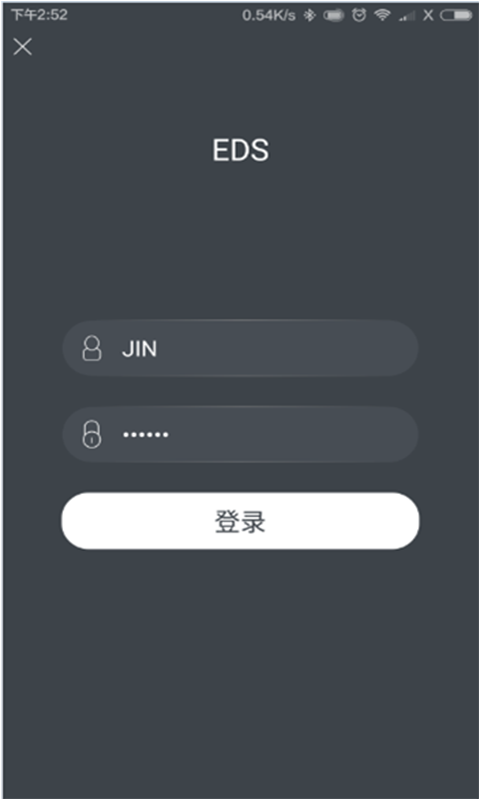 金甲EDS手機(jī)版