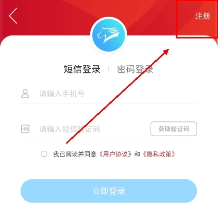 奔騰融媒官網(wǎng)版