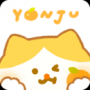 言橘最新版
