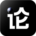 論論手機(jī)客戶端
