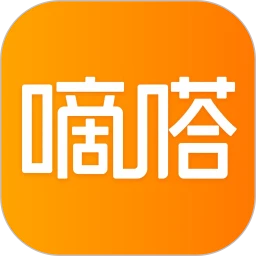 嘀嗒出行(順風車/出租車)