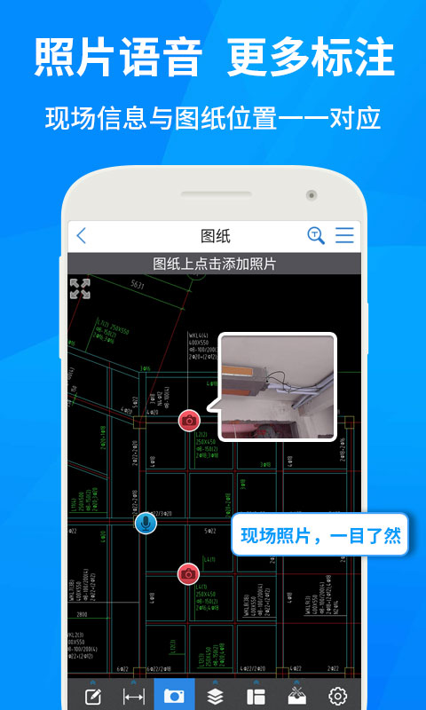 CAD快速看圖正式版