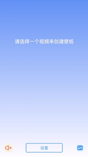 玉玲瓏壁紙安卓高清版