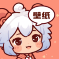 玩轉(zhuǎn)壁紙app最新版本