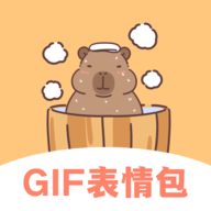 GIF動(dòng)圖eomoji表情軟件手機(jī)版
