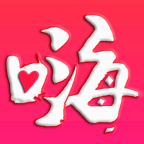 省嗨購(gòu)物最新版