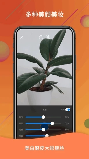 視頻號(hào)制作最新版