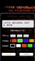 玉玲瓏壁紙安卓高清版